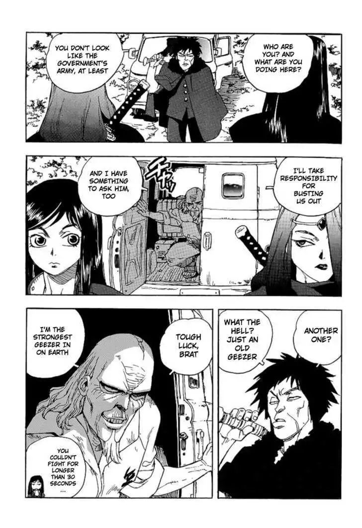 Aiki - Chapter 71 Page 15