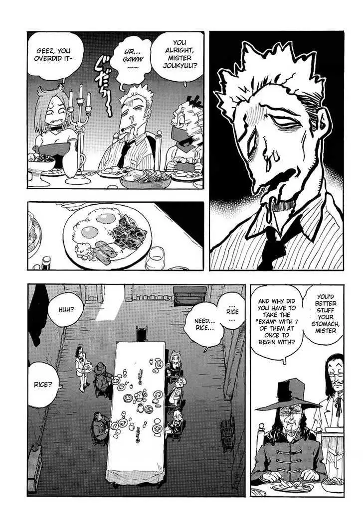 Aiki - Chapter 71 Page 7