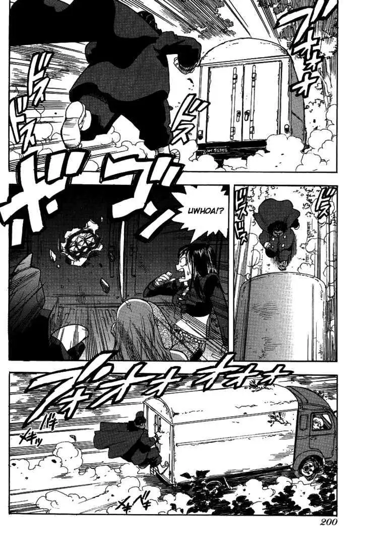 Aiki - Chapter 73 Page 12