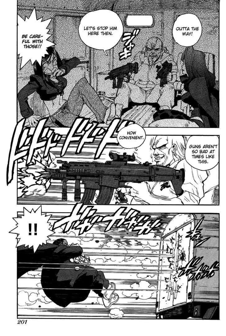 Aiki - Chapter 73 Page 13