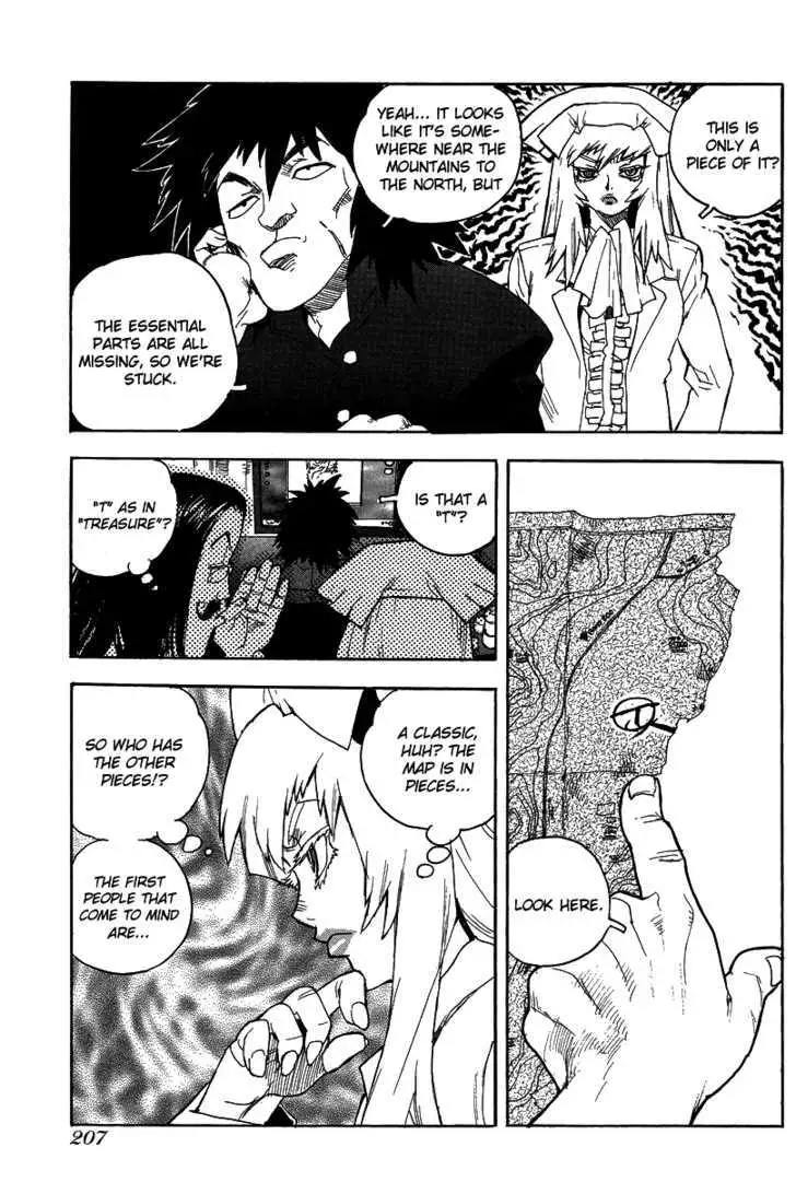 Aiki - Chapter 73 Page 19