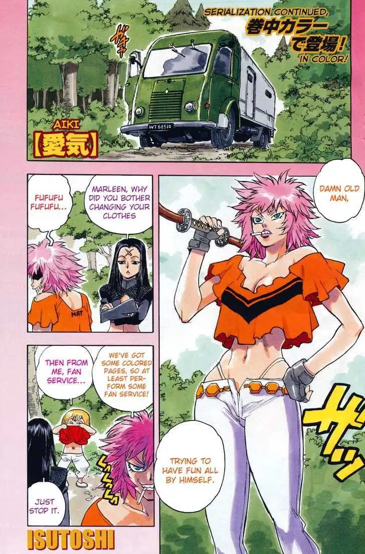 Aiki - Chapter 73 Page 2