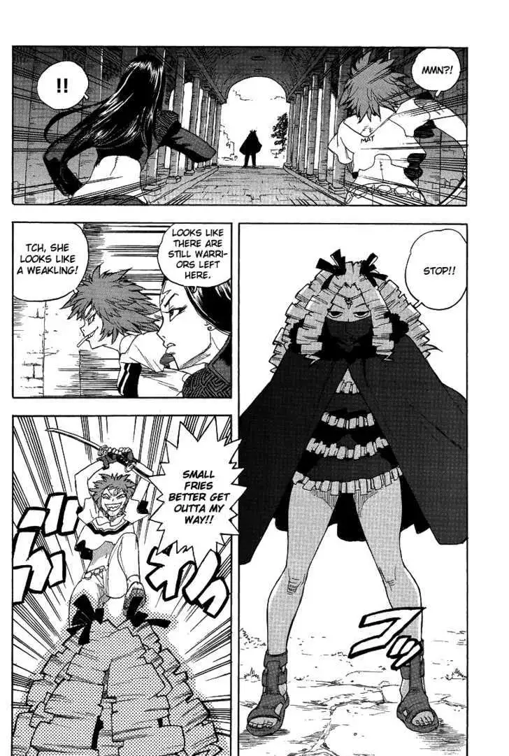 Aiki - Chapter 73 Page 26