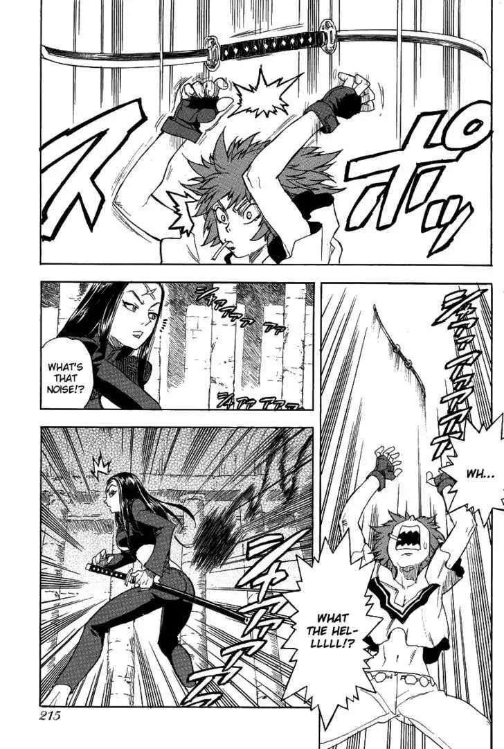 Aiki - Chapter 73 Page 27