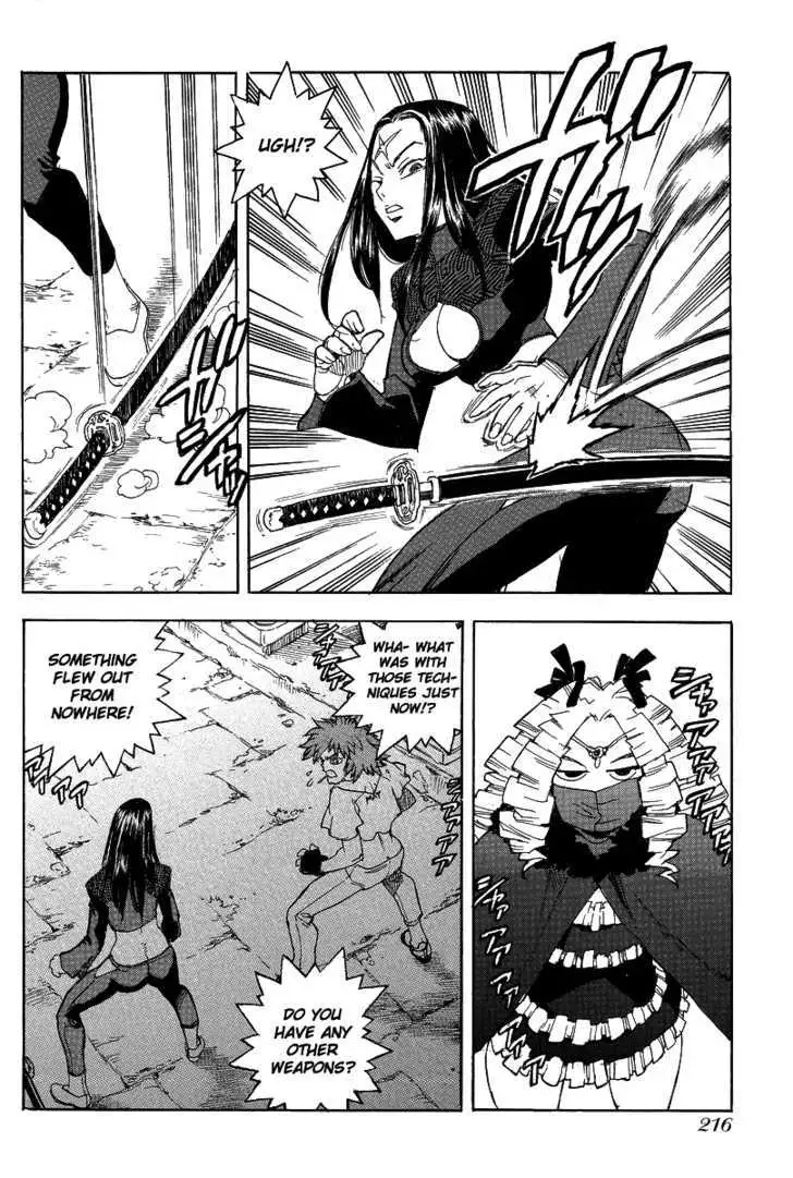 Aiki - Chapter 73 Page 28