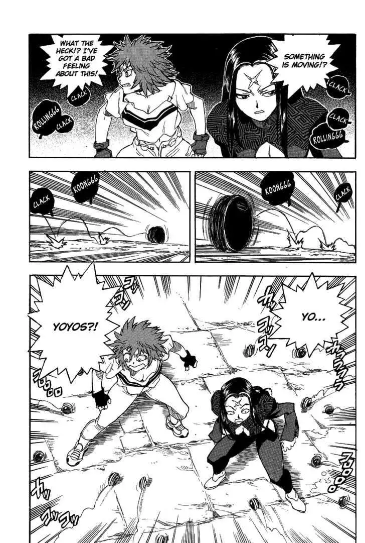 Aiki - Chapter 73 Page 29