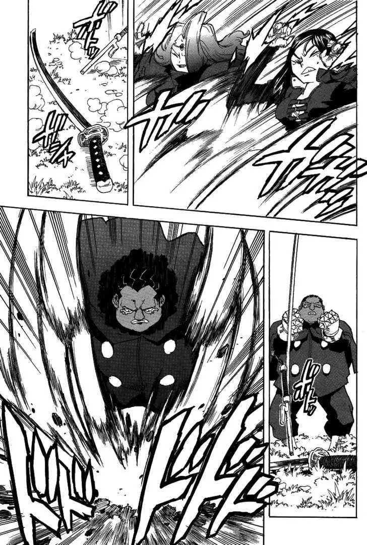 Aiki - Chapter 73 Page 7