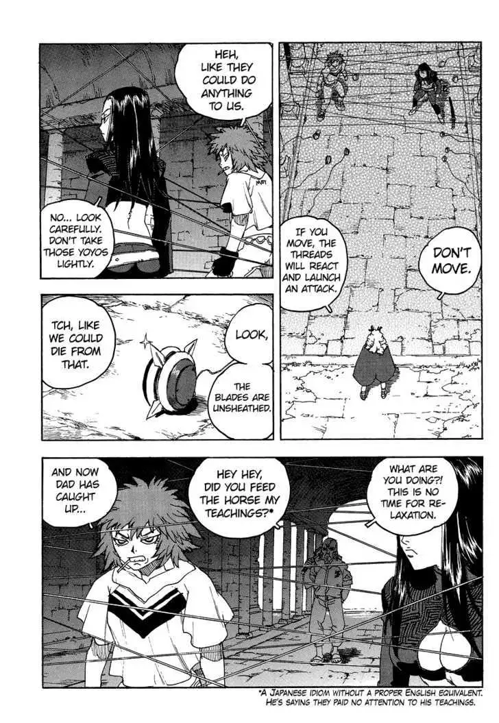 Aiki - Chapter 74 Page 6