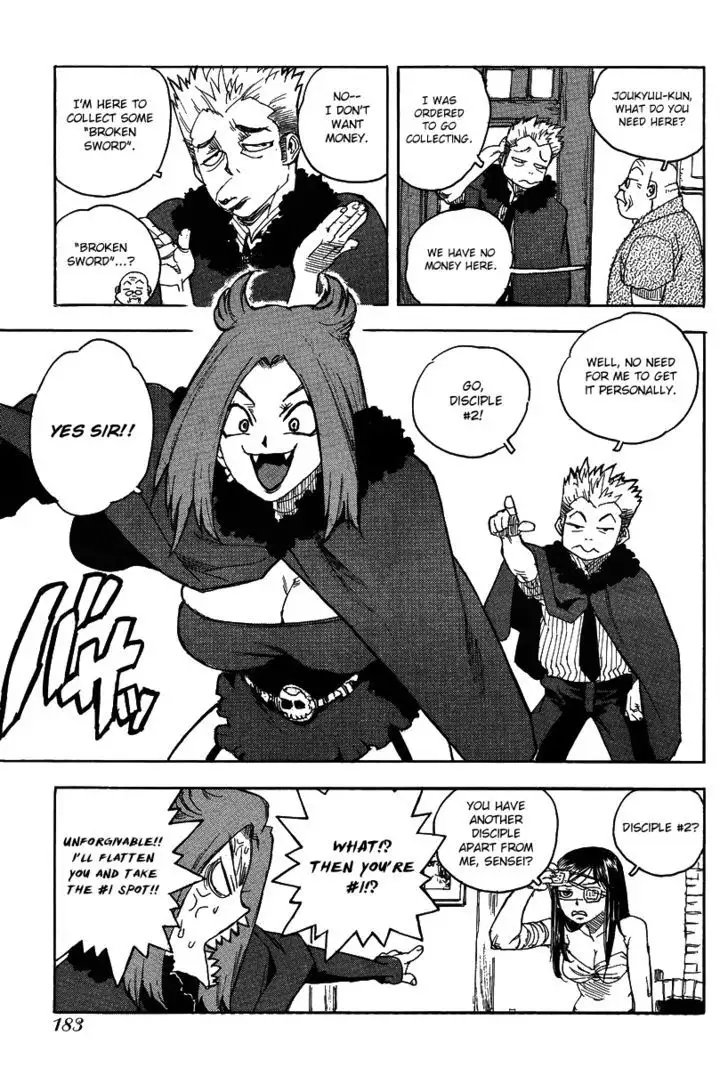 Aiki - Chapter 75 Page 14