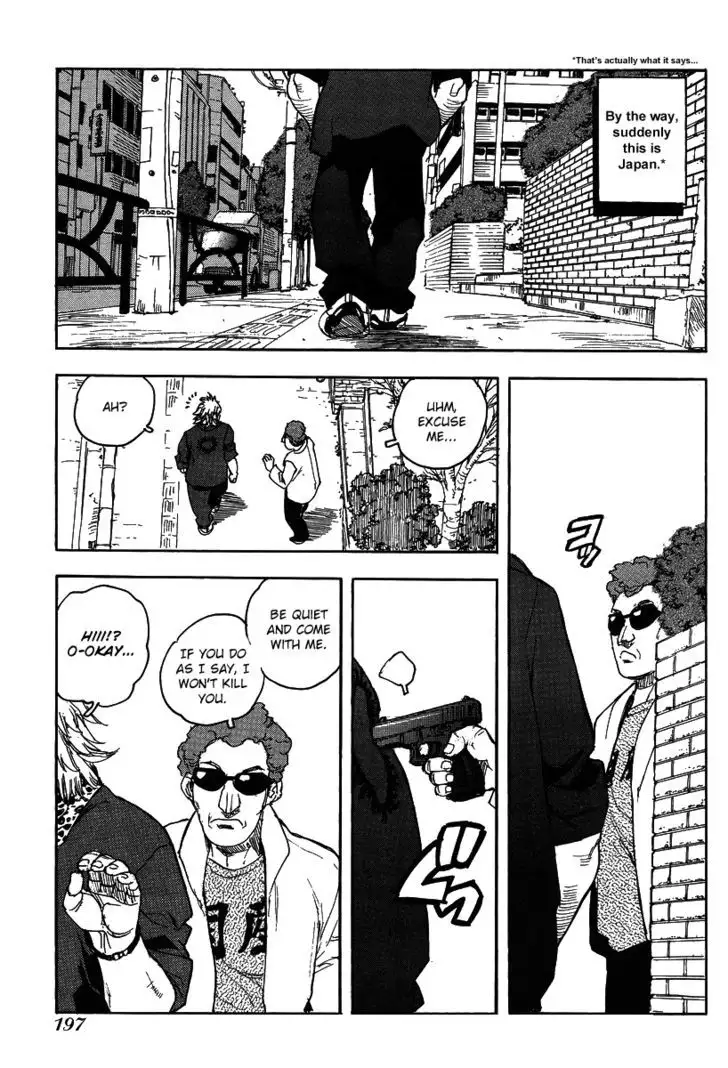 Aiki - Chapter 75 Page 28