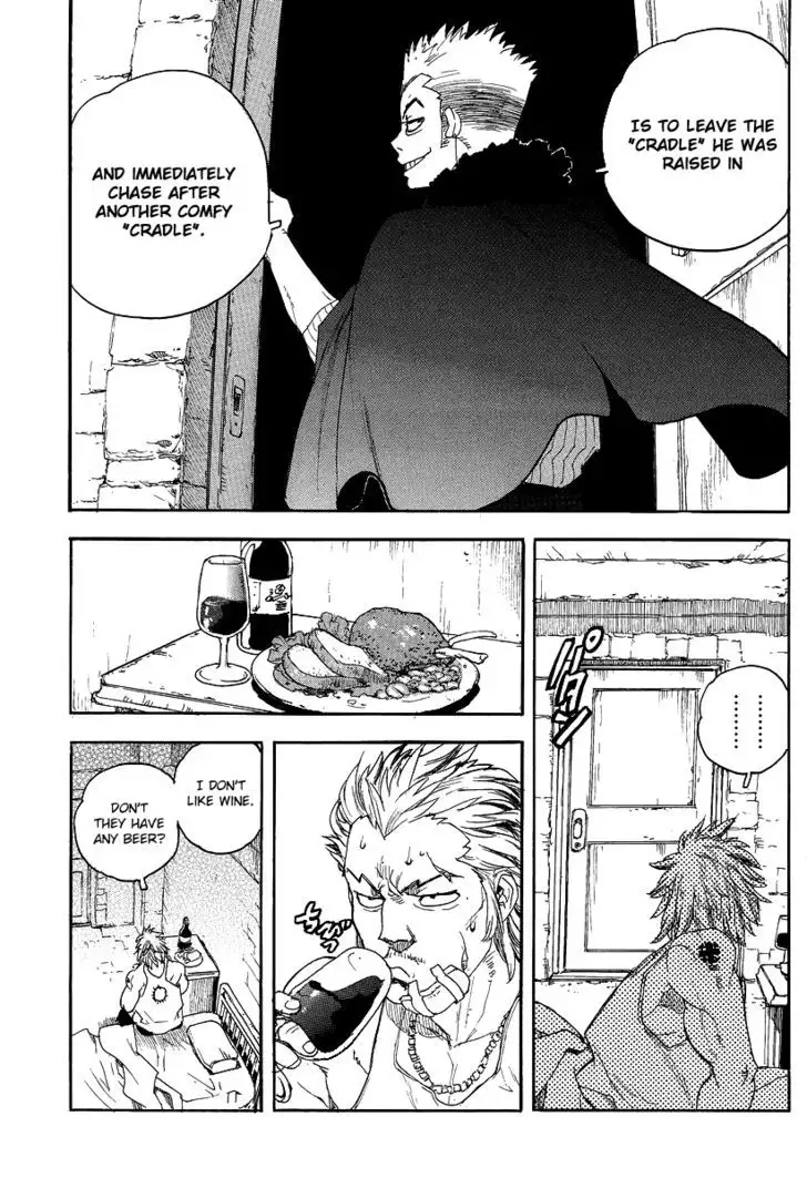 Aiki - Chapter 77 Page 10