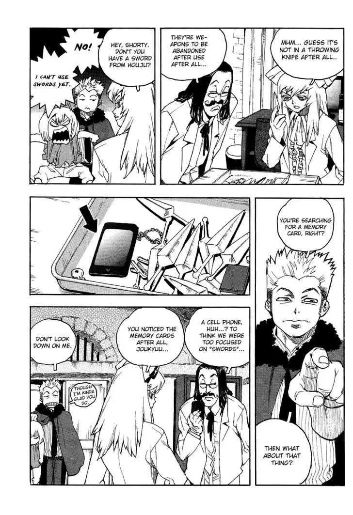 Aiki - Chapter 77 Page 16