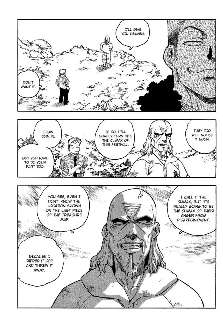 Aiki - Chapter 77 Page 22