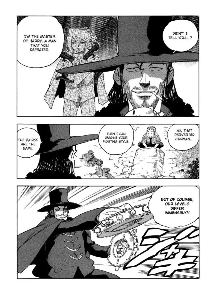 Aiki - Chapter 78 Page 14