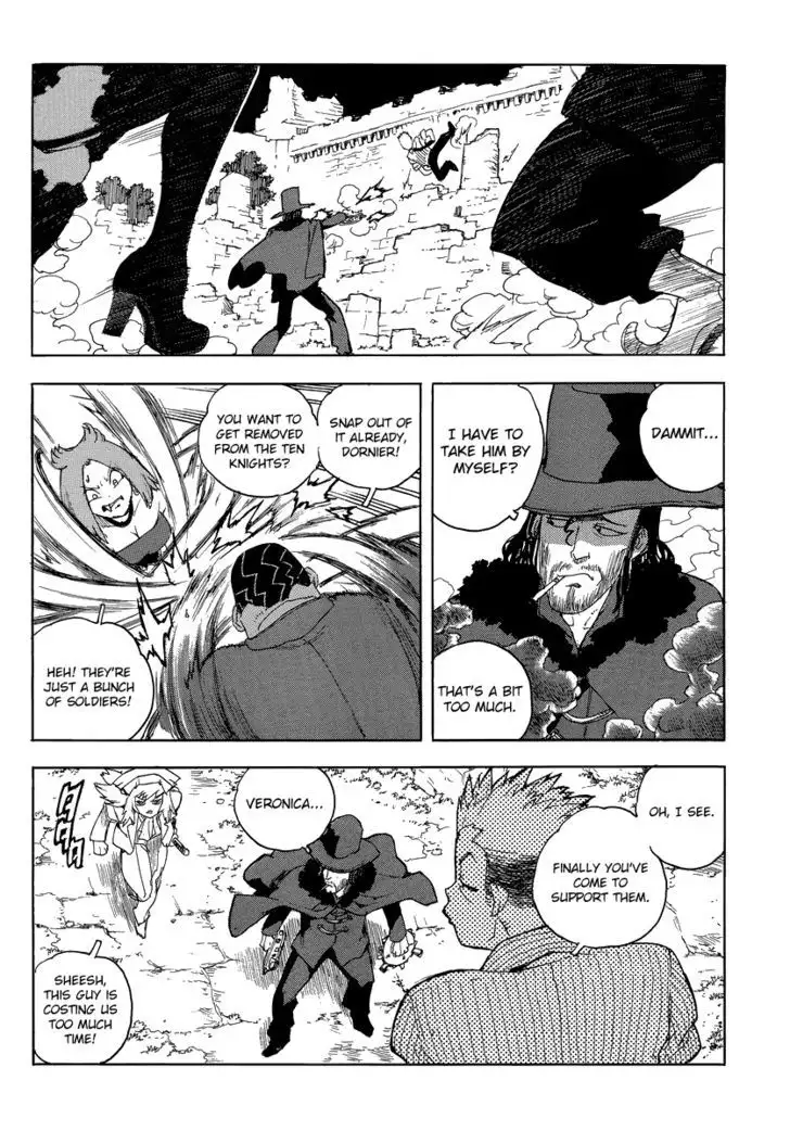 Aiki - Chapter 78 Page 21