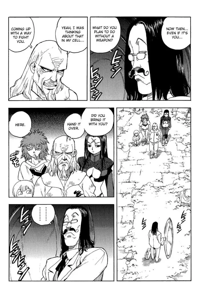 Aiki - Chapter 78 Page 23