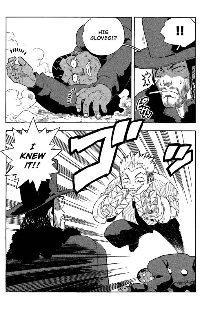 Aiki - Chapter 79 Page 11