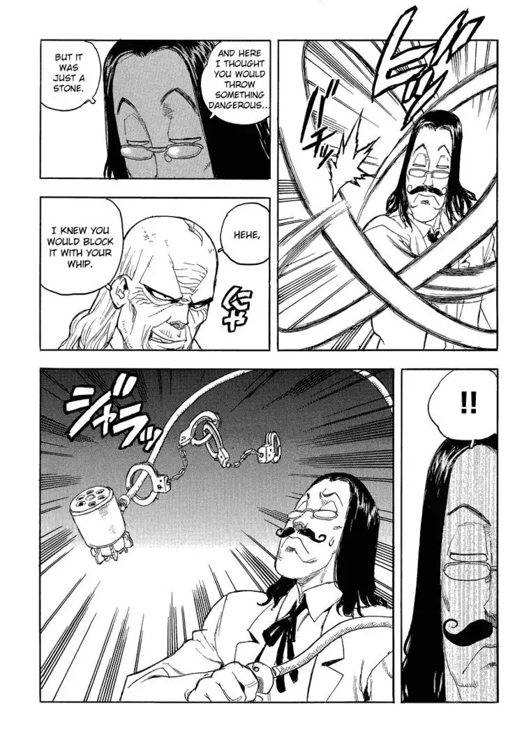 Aiki - Chapter 79 Page 14