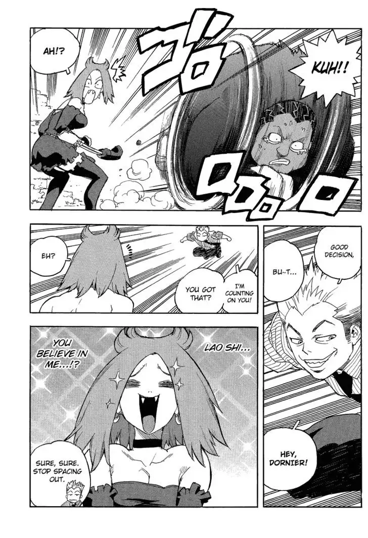 Aiki - Chapter 79 Page 4