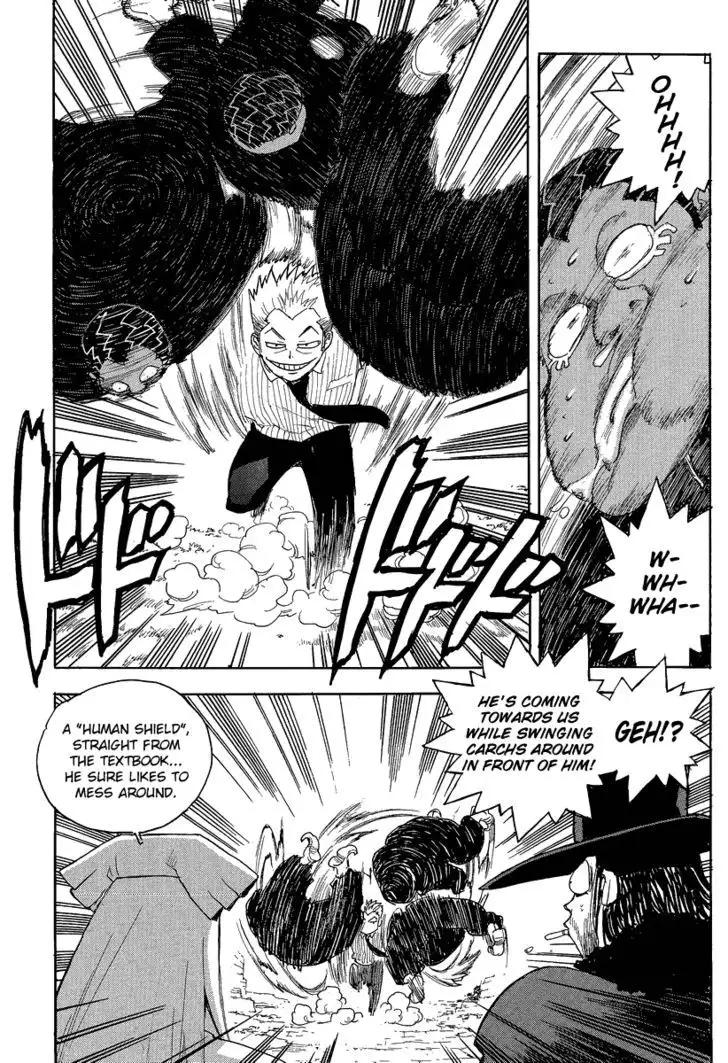 Aiki - Chapter 79 Page 8