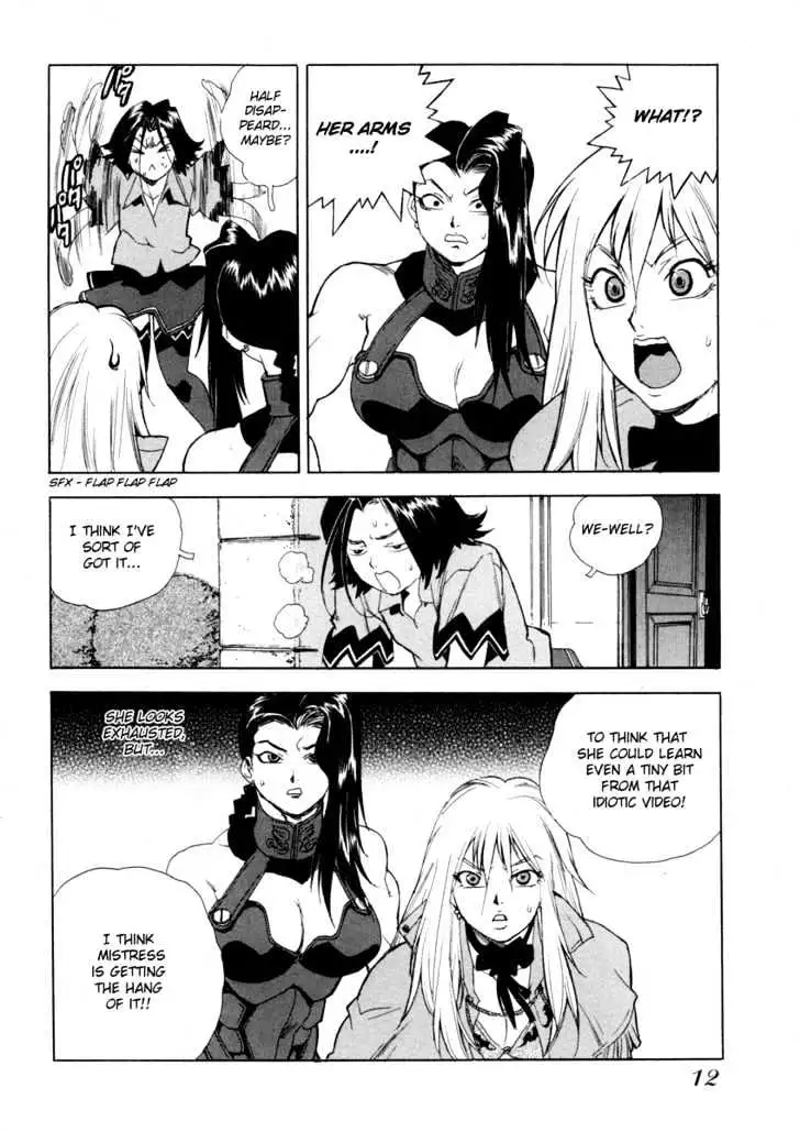 Aiki - Chapter 8 Page 15