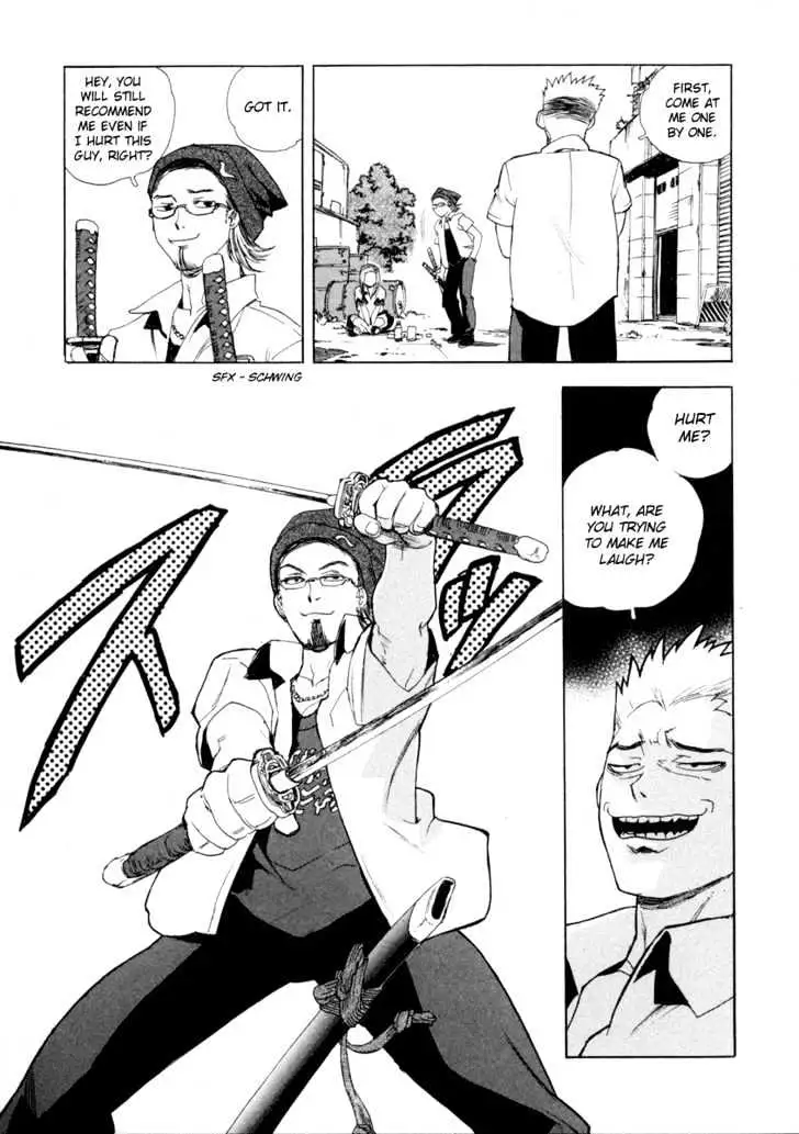 Aiki - Chapter 8 Page 24