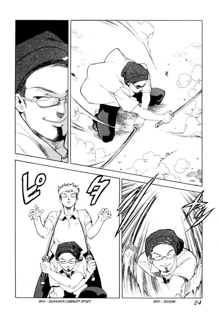 Aiki - Chapter 8 Page 27