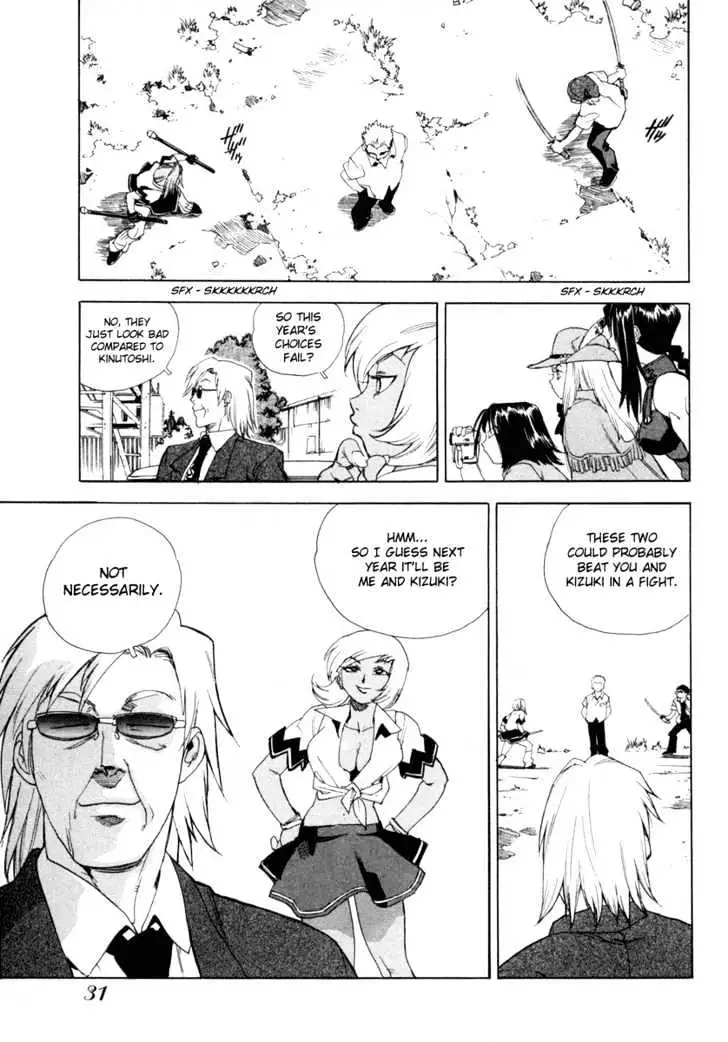 Aiki - Chapter 8 Page 34