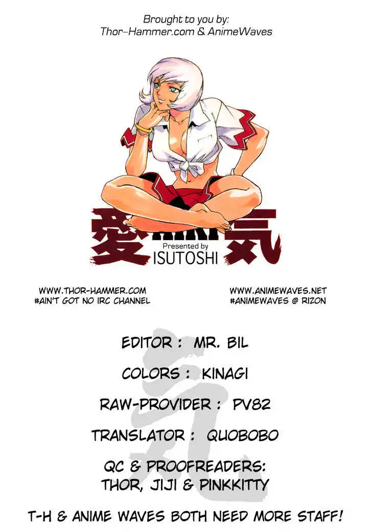 Aiki - Chapter 8 Page 38