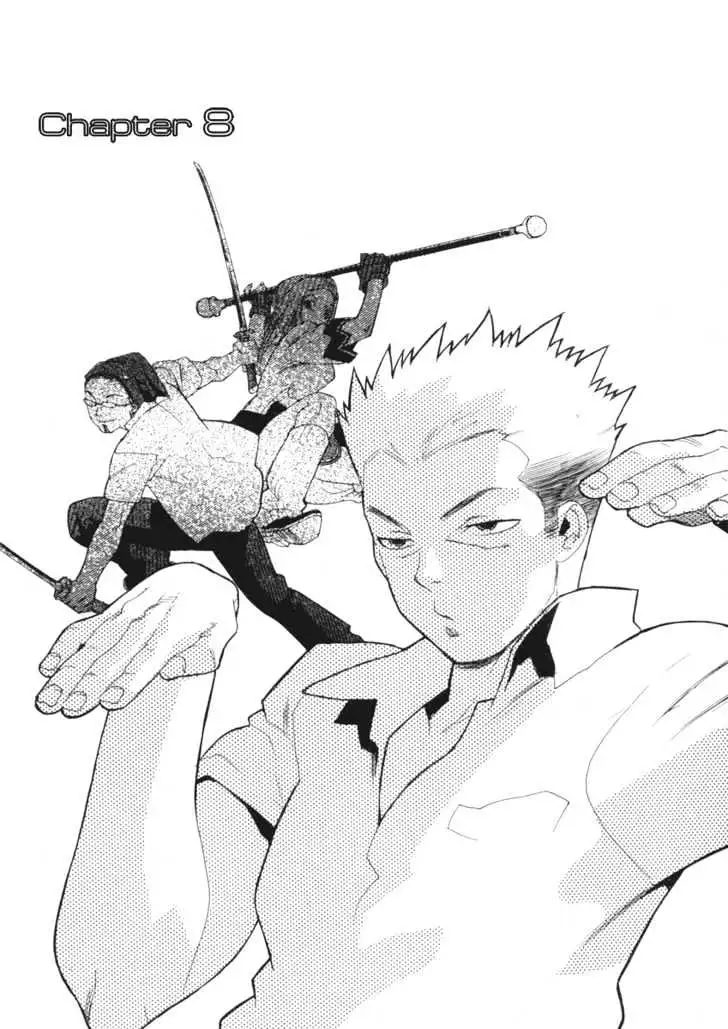 Aiki - Chapter 8 Page 7