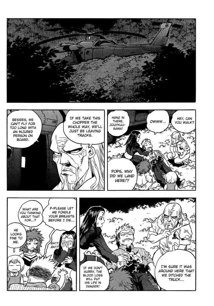 Aiki - Chapter 80 Page 19