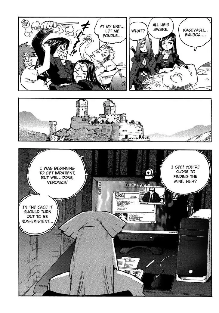 Aiki - Chapter 80 Page 22