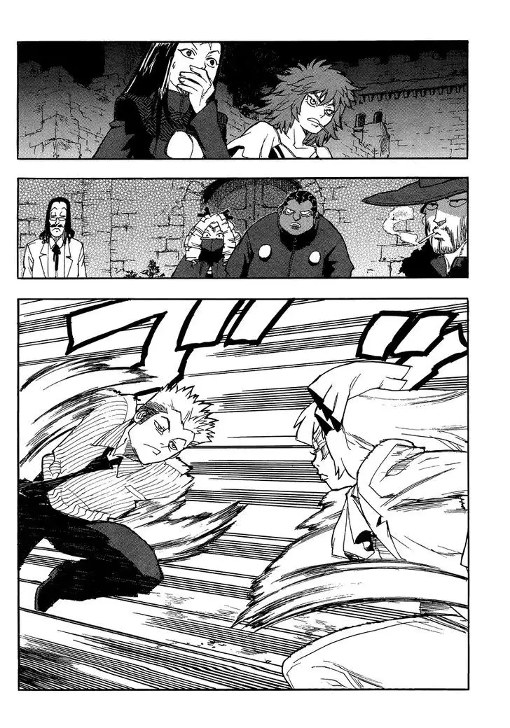 Aiki - Chapter 80 Page 3