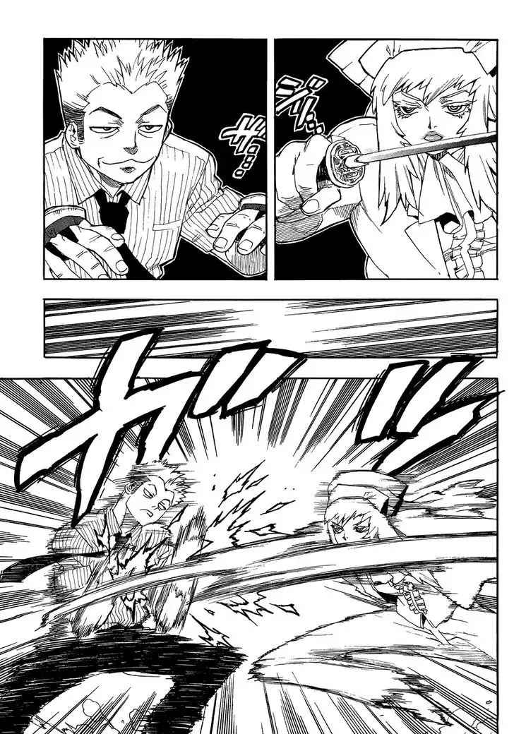 Aiki - Chapter 80 Page 6