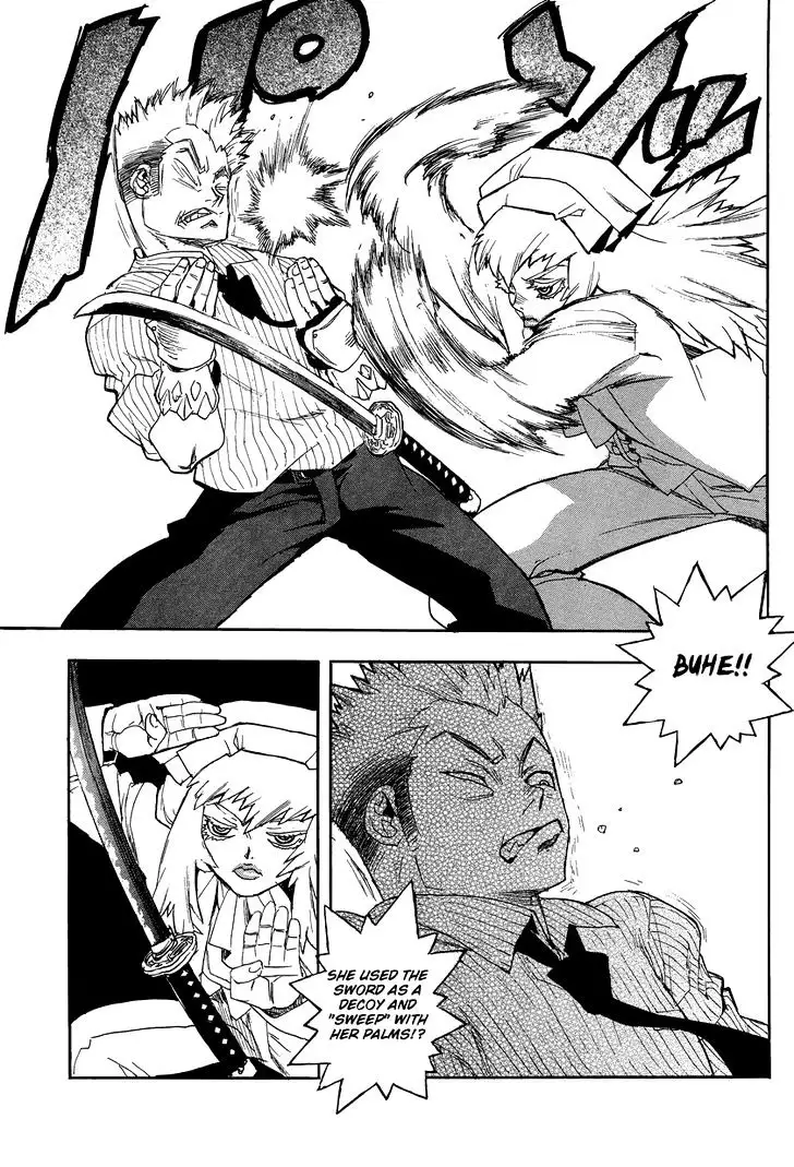 Aiki - Chapter 80 Page 8