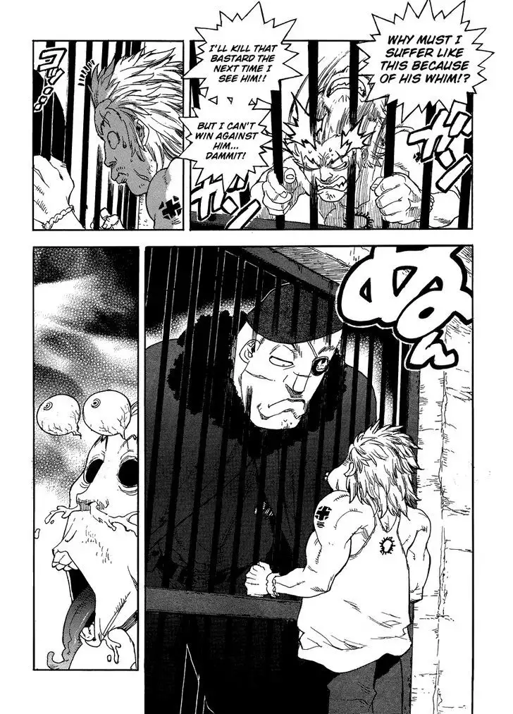 Aiki - Chapter 81 Page 11