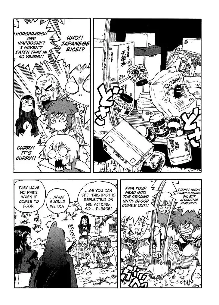 Aiki - Chapter 81 Page 29