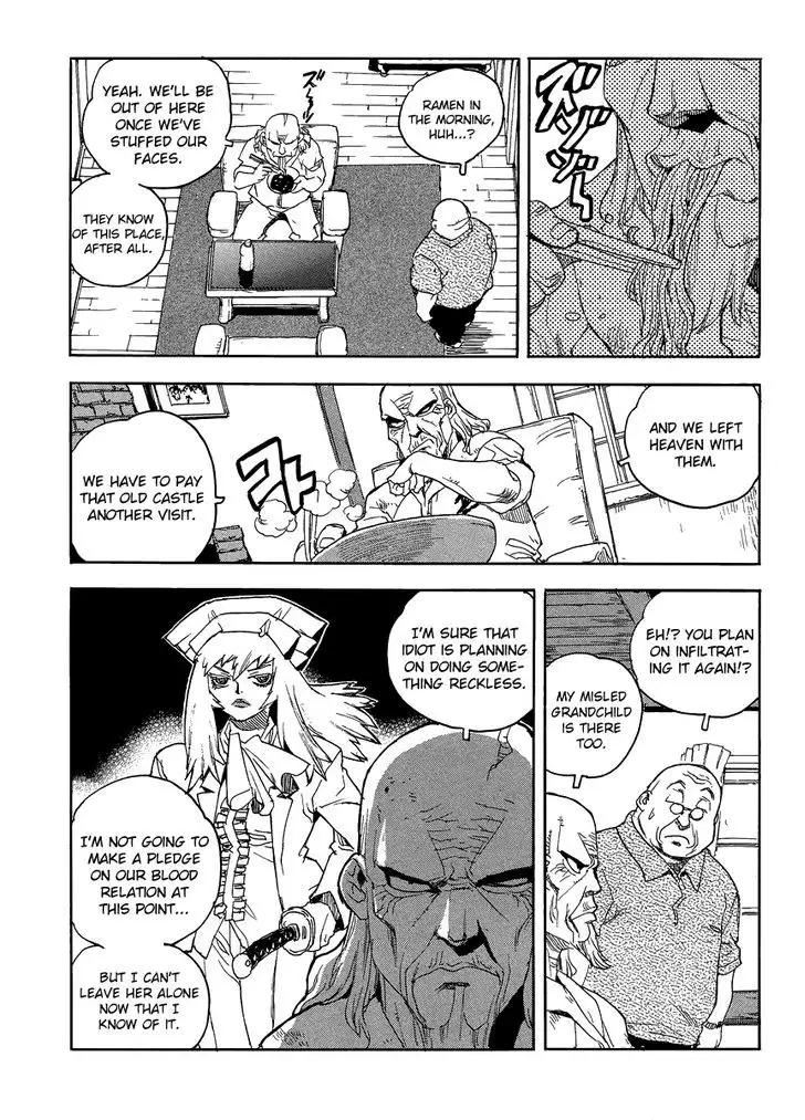 Aiki - Chapter 81 Page 4