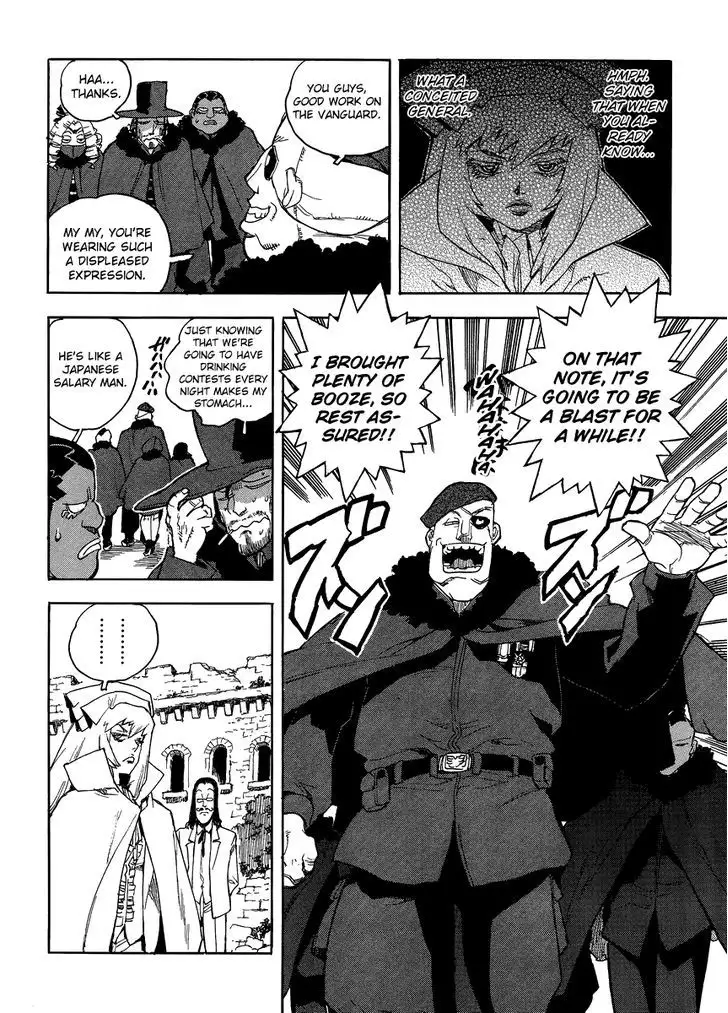 Aiki - Chapter 81 Page 9