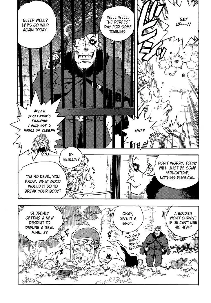 Aiki - Chapter 82 Page 4