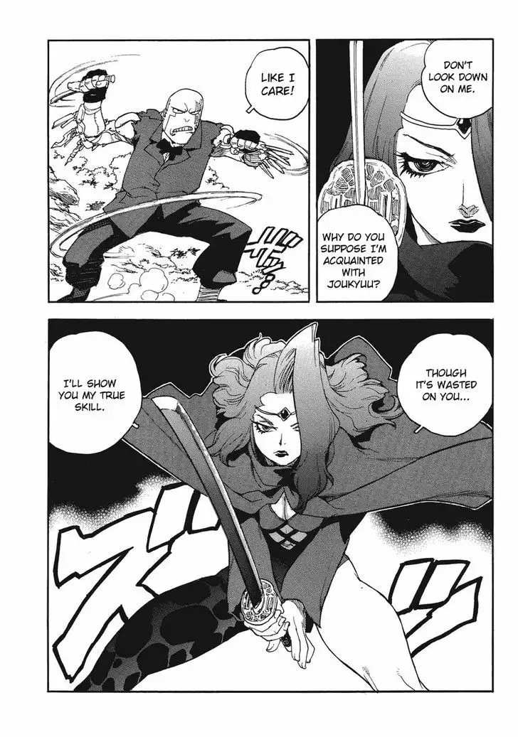 Aiki - Chapter 85 Page 11