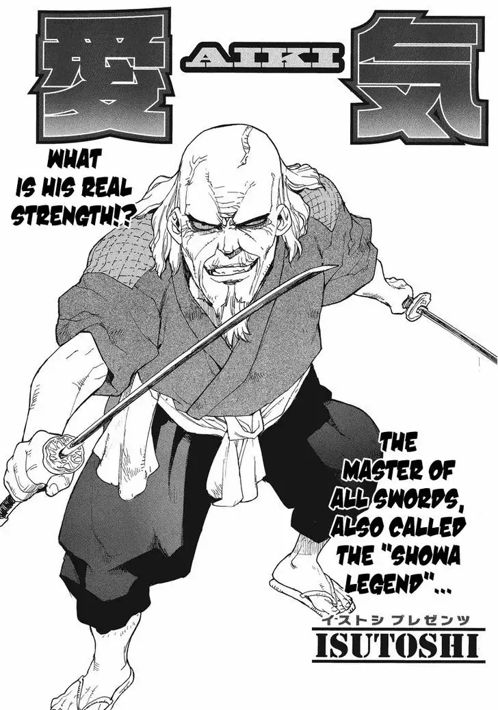 Aiki - Chapter 85 Page 2