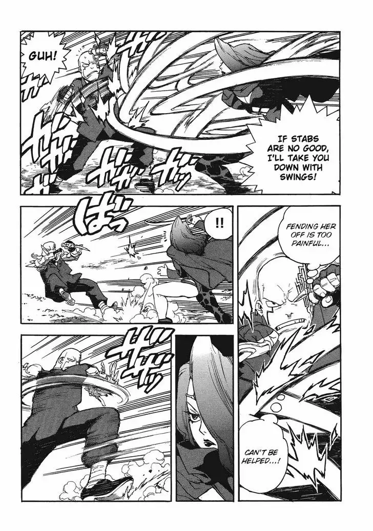 Aiki - Chapter 85 Page 24