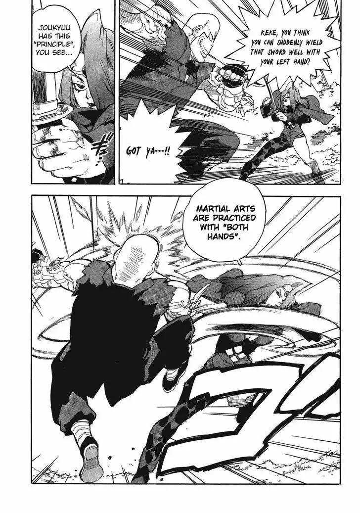 Aiki - Chapter 85 Page 27