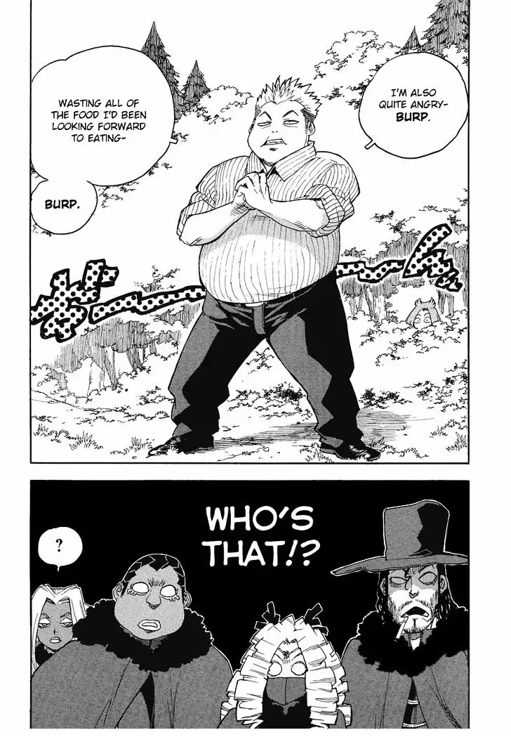 Aiki - Chapter 85 Page 8