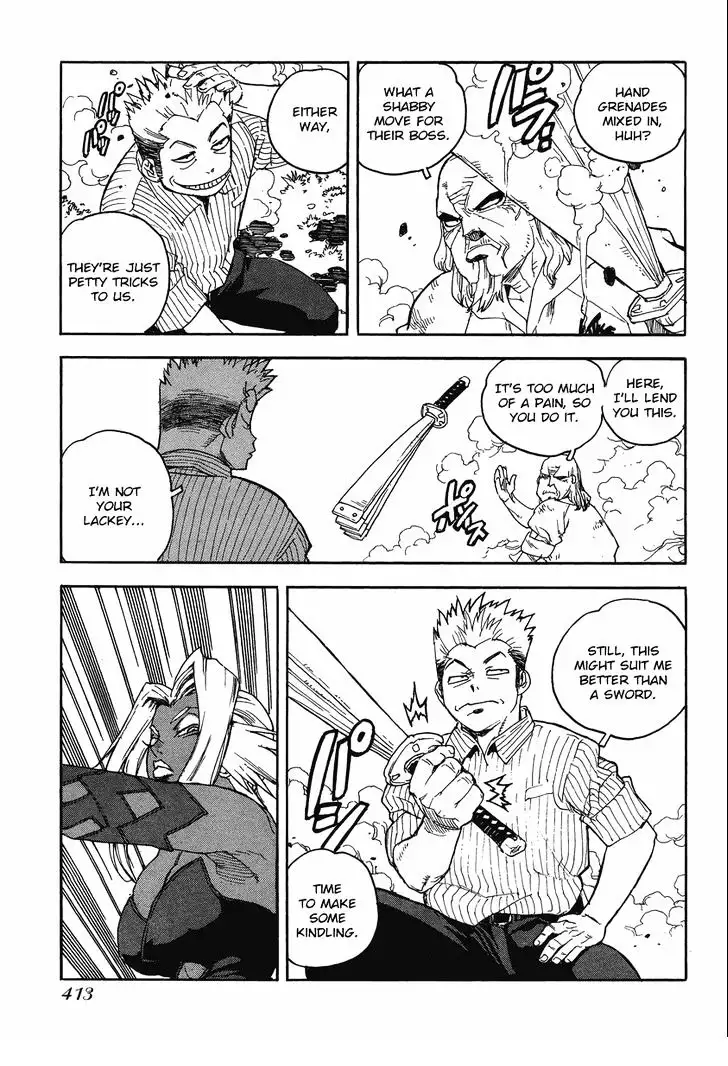 Aiki - Chapter 86 Page 12