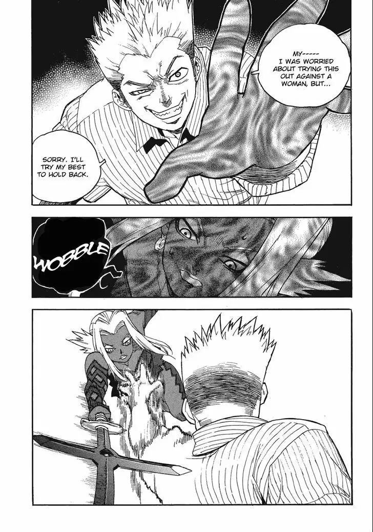 Aiki - Chapter 86 Page 14