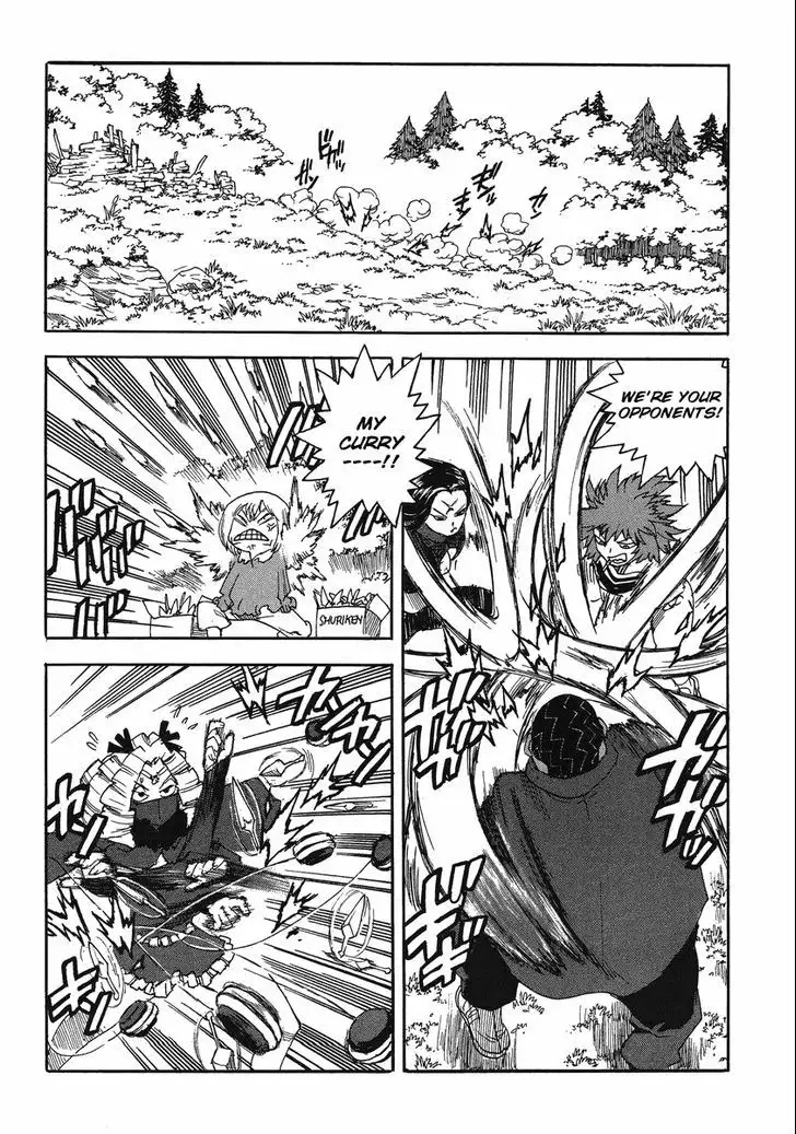 Aiki - Chapter 86 Page 15