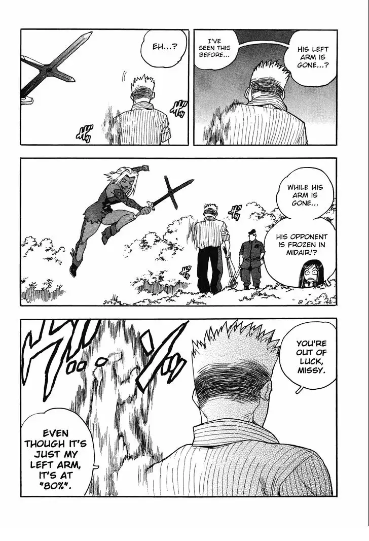 Aiki - Chapter 86 Page 17