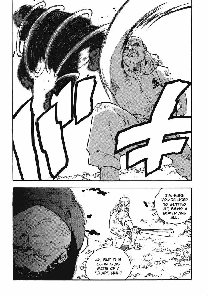 Aiki - Chapter 86 Page 21